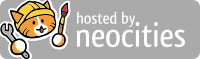 The default badge. Reads hosted by neocities, with the cat mascot on the side